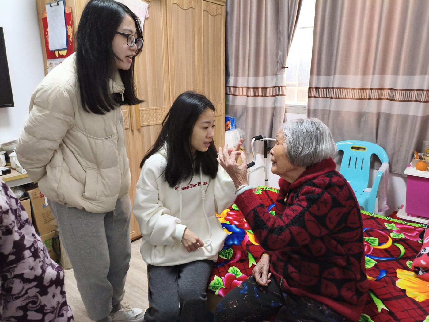老人生活