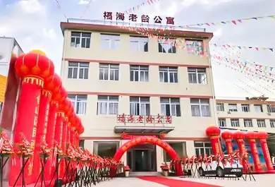 门口环境