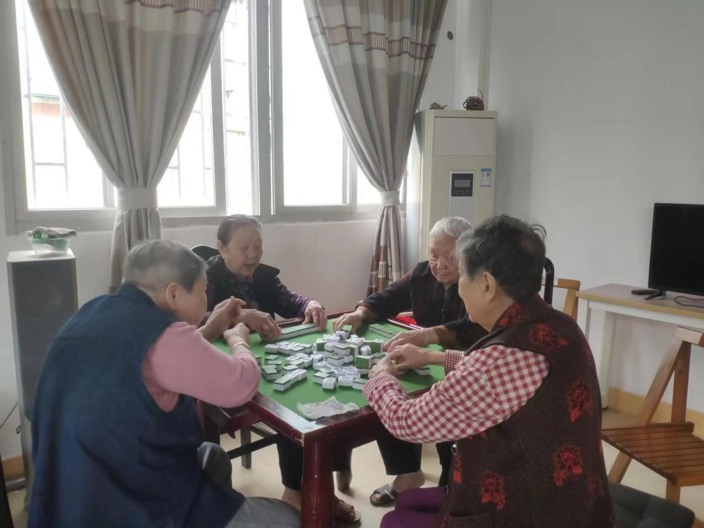 娱乐设施